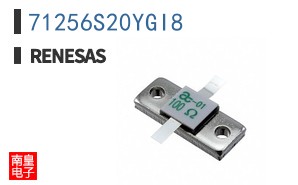 71256S20YGI8