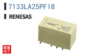 7133LA25PFI8