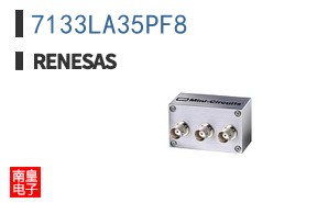 7133LA35PF8