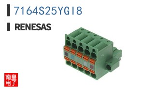 7164S25YGI8