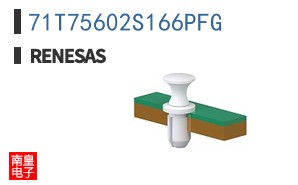 71T75602S166PFG