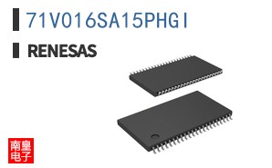 71V016SA15PHGI