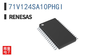 71V124SA10PHGI