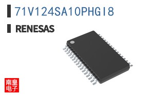 71V124SA10PHGI8
