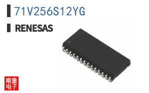 71V256S12YG