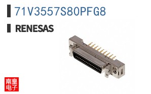 71V3557S80PFG8