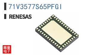 71V3577S65PFGI