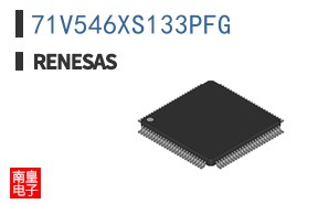 71V546XS133PFG