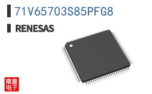 71V65703S85PFG8
