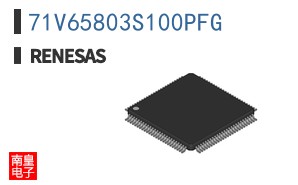 71V65803S100PFG