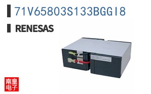 71V65803S133BGGI8