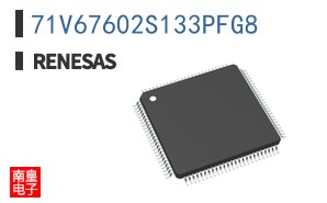 71V67602S133PFG8