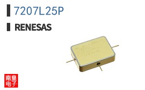 7207L25P