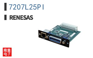 7207L25PI