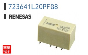 723641L20PFG8