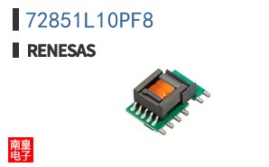 72851L10PF8