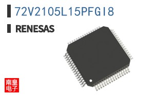 72V2105L15PFGI8