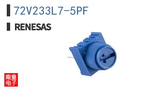 72V233L7-5PF