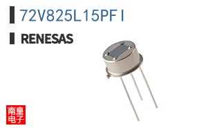72V825L15PFI