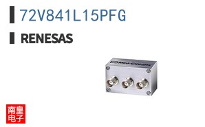 72V841L15PFG