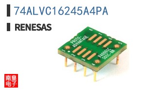74ALVC16245A4PA