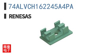 74ALVCH162245A4PA