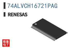74ALVCH16721PAG