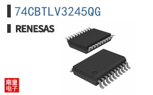 74CBTLV3245QG
