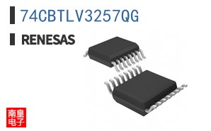 74CBTLV3257QG