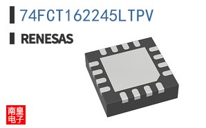 74FCT162245LTPV
