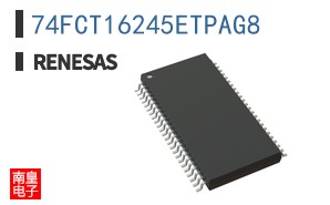74FCT16245ETPAG8