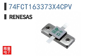 74FCT163373X4CPV
