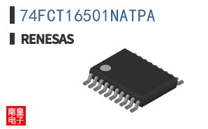 74FCT16501NATPA