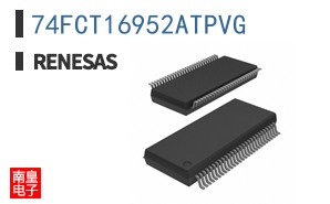 74FCT16952ATPVG