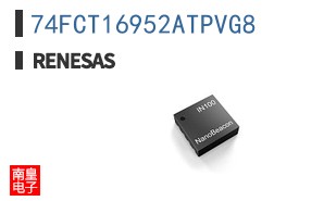 74FCT16952ATPVG8