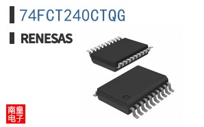 74FCT240CTQG