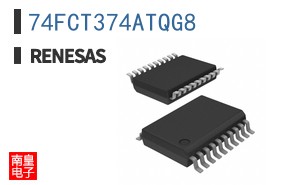 74FCT374ATQG8