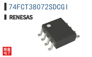 74FCT38072SDCGI