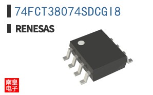 74FCT38074SDCGI8