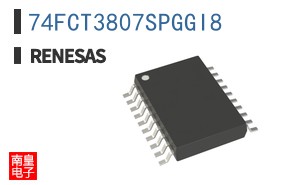 74FCT3807SPGGI8