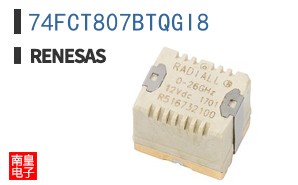 74FCT807BTQGI8