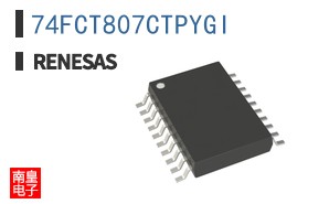 74FCT807CTPYGI