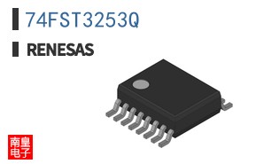 74FST3253Q
