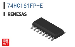 74HC161FP-E