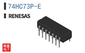 74HC73P-E