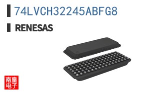 74LVCH32245ABFG8