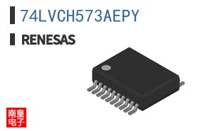74LVCH573AEPY