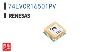 74LVCR16501PV