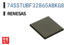 74SSTUBF32865ABKG8