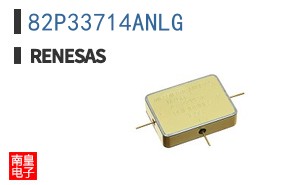 82P33714ANLG